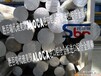 美国进口白钢白钢片郴州市进口白钢刀条的价格