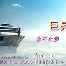 法國(guó)太陽(yáng)眼鏡如何進(jìn)口報(bào)關(guān)代理