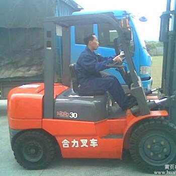 安阳杭州合力叉车总经销濮阳三门峡五吨六吨叉车总代理
