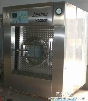 唐山二手鸿尔烘干机100公斤、50公斤鸿尔水洗机便宜了