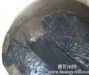 北京抽粪公司提供丰台区总部基地科技大道抽粪管道清洗服务图片