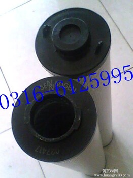 1300R010BN4HC全網(wǎng)可售各行業(yè)過濾可適用