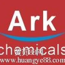 廠家大量供應(yīng)吸水穩(wěn)定劑TI脫水劑單異氰酸酯