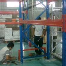 石景山重型貨架石景山金屬貨架石景山貨架廠家