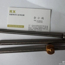 T梯形多頭絲桿加工,多頭絲桿加工,多頭絲杠加工廠,深圳多頭絲桿加工廠家