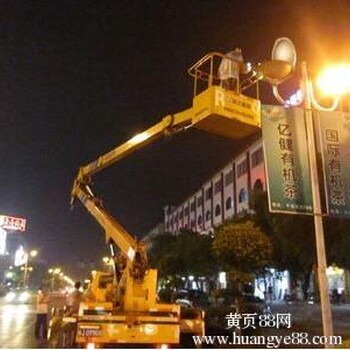 天津市河东区升降车出租监控设备安装用高空作业车