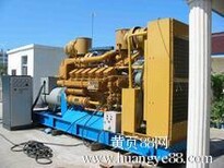 泰州柴油发电机回收价格-回收进口发电机组图片4