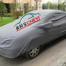 汽車車衣棉絨車衣批發(fā)peva車衣針刺棉車衣