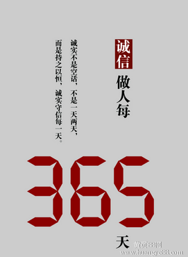 【2013岚县期货配资融资专业机构】_黄页88网