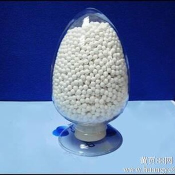CO-MO系耐硫变换催化剂载体