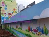 信阳手绘幼儿园壁画哪家质量好