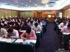 2017年肇庆市开战采购管理师考试培训通知