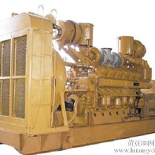 供应潍坊华丰系列柴油发电机组XG-100GF