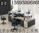 北京回收旧办公桌椅员工位回收二手网线回收图片