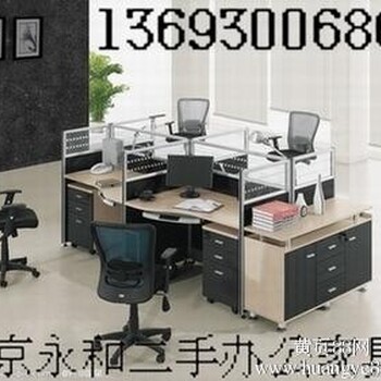 北京公司员工位回收二手电脑桌椅回收办公桌椅回收