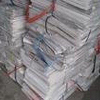 唐镇纸板回收，唐镇广告纸回收，唐镇铜版纸回收，唐镇书纸回收