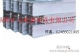 RLD品牌硫化机RLD专利硫化机
