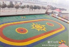 北京幼儿园建筑公司图片4