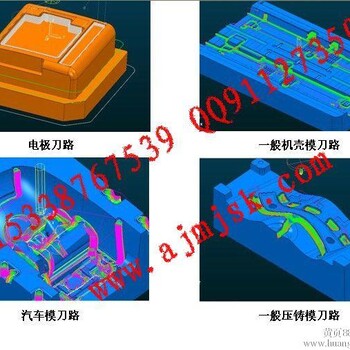 cnc男装_cnc内衣模具绘图