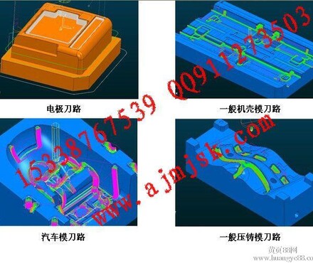 cnc男装_cnc内衣模具绘图