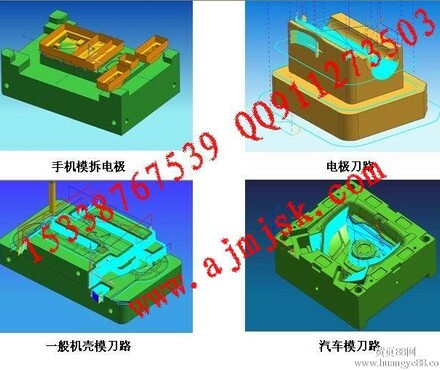 cnc男装_cnc内衣模具绘图