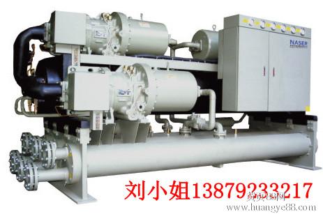 NWS-40WSCS武汉螺杆式冷水机规格