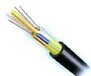 MGXTW-12B1光缆厂家_福建12芯单模光缆价格