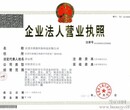 关于征集2018年度《污染防治可行技术指南》计划项目承担单位的通知