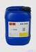 丙烯酸树脂聚氨酯树脂聚酯树脂PVA树脂单组分交联剂XR-500