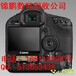 北京回收佳能5D4相机上门回收佳能相机回收单反相机