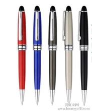 廣告筆訂做找尚格筆業(yè)