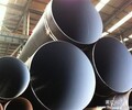 河池专业的防腐钢管厂南丹环氧煤沥青防腐钢管加工厂