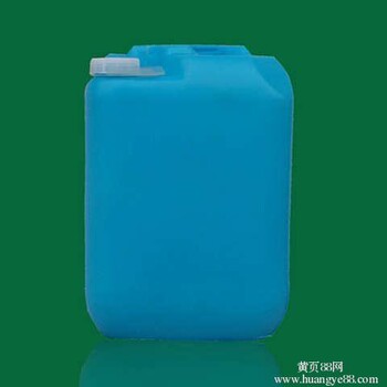 異惡草松原藥生產(chǎn)廠家廣譜除草劑