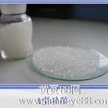 硅膠注塑顆粒