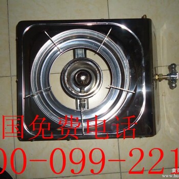 60#的大排檔猛火灶