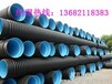 大口徑給排水管材青海西寧聚乙烯HDPE雙壁波紋管生產廠家供貨價格
