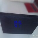 2017新型含硼聚乙烯板價格