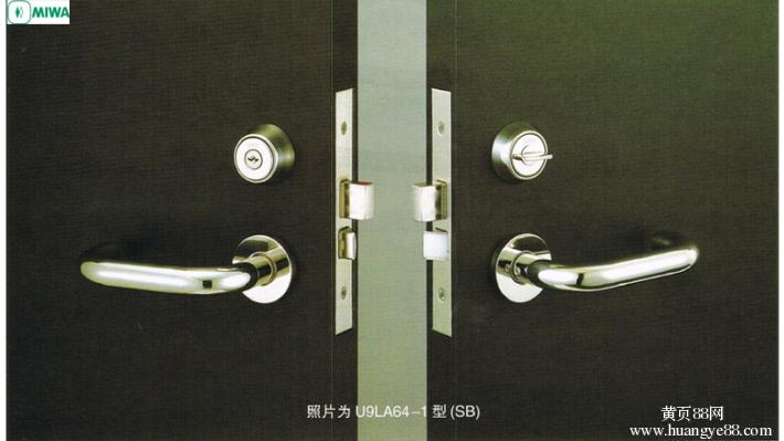 日本MIWA美和门锁U9LA64型执手型匣锁