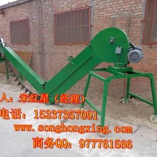 HYL鏈條式扒谷機/收糧站用扒糧機/輸送機圖片