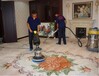 常熟保潔清洗服務公司常熟地毯清洗