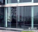 杭州玻璃门维修，地弹簧更换，玻璃门锁安装图片