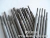 北京UP-Q碳化钨耐磨焊条供应UP-Q高铬合金耐磨焊条