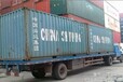 钢制货箱上海二手集装箱出售