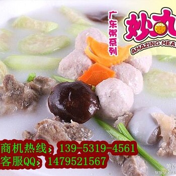 随食即递炸鸡汉堡加盟费多少钱