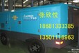 北京广告拍摄高空作业车出租21公斤21立方空压机出租