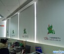 北京窗帘定做电动窗帘办公室窗帘办公室卷帘百叶窗帘