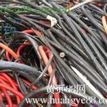 北京电缆回收电线回收配电柜回收设备回收