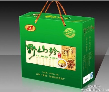【保健食品包装盒哪里印刷的好-郑州传奇包装
