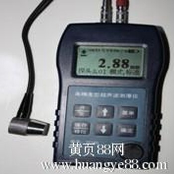 北京时代TC132穿透涂层型超声波测厚仪