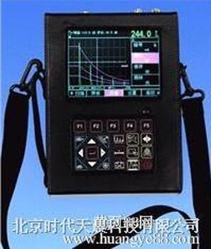 北京时代TCD350数字超声波探伤仪